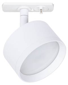 Светильник на штанге Arte Lamp Intercrus A5547PL-1WH Светильник на штанге Arte Lamp Intercrus A5547PL-1WH