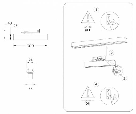 Светильник на штанге Ambrella Light GL GL6767 Светильник на штанге Ambrella Light GL GL6767