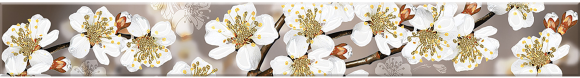 Бордюр Azori Amati Sakura матовый