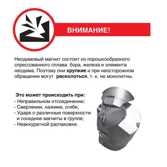 Магнит неодимовый диск 10х5мм сцепление 2.5 кг (блист.5шт) Rexant 72-3114 Магнит неодимовый диск 10х5мм сцепление 2.5 кг (блист.5шт) Rexant 72-3114