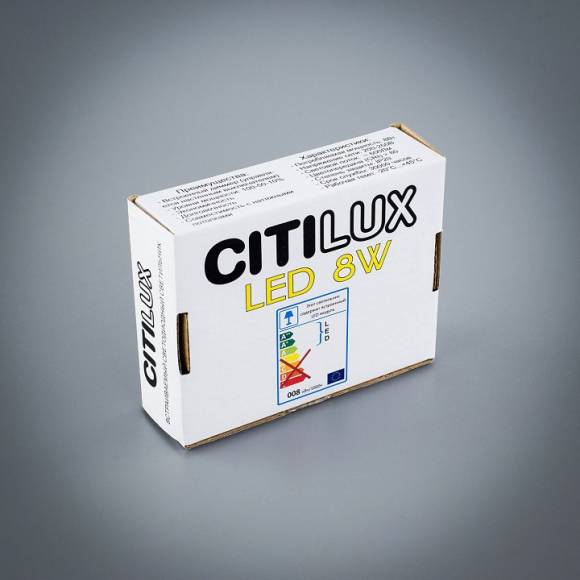 Встраиваемый светильник Citilux Омега CLD50R081 Встраиваемый светильник Citilux Омега CLD50R081