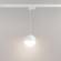 Подвесной светильник Arlight EMISFERO 035935 Подвесной светильник Arlight EMISFERO 035935