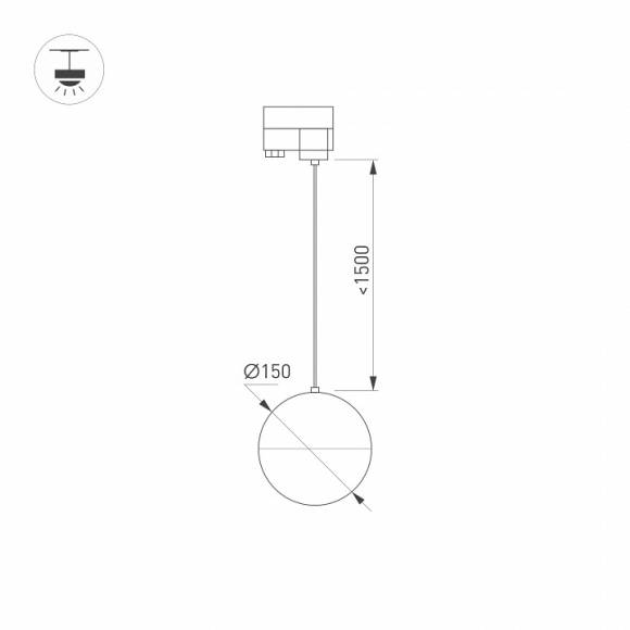 Подвесной светильник Arlight EMISFERO 035935 Подвесной светильник Arlight EMISFERO 035935