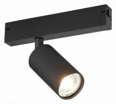 Светильник на штанге ST-Luce SKYLINE 220 ST503.406.01 Светильник на штанге ST-Luce SKYLINE 220 ST503.406.01