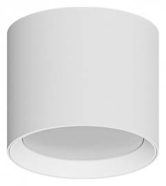 Накладной светильник Arte Lamp Intercrus A5548PL-1WH Накладной светильник Arte Lamp Intercrus A5548PL-1WH