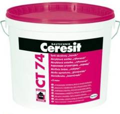 Штукатурка силиконовая камешковая СТ 74   2,5 мм база