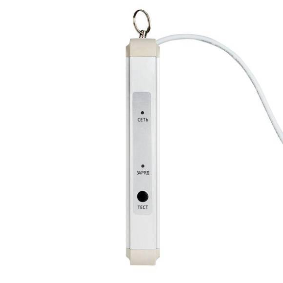 Светильник аварийно-эвакуационный EXIT-202 двухсторонний LED Basic EKF EXIT-DS-202-LED Светильник аварийно-эвакуационный EXIT-202 двухсторонний LED Basic EKF EXIT-DS-202-LED