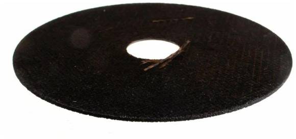 Круг отрезной по металлу 115х1.6х22мм Вихрь 73/1/3/25