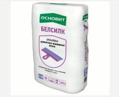 Шпатлёвка цементная белая Основит Т-32 БЕЛСИЛК (20кг)
