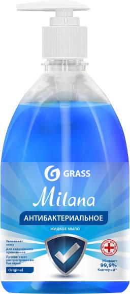 Жидкое мыло Grass Milana original с дозатором, антибактериальное, гипоаллергенное, увлажняющее, 500 мл