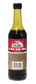 Лак ХВ-784 Мокко 0,5 ЭКСПЕРТ (уп/24 ШТ) Лак ХВ-784 Мокко 0,5 ЭКСПЕРТ (уп/24 ШТ)
