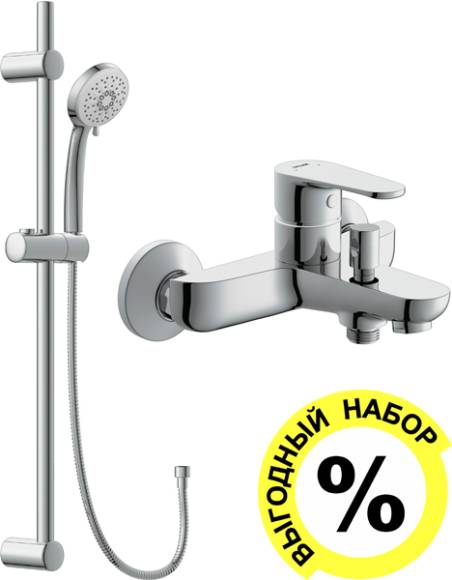 Смеситель для ванны с душем Cersanit Cersania Cersania 63031 + душевой гарнитур