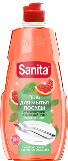 Средство для мытья посуды SANITA грейпфрут и мята, 450 мл