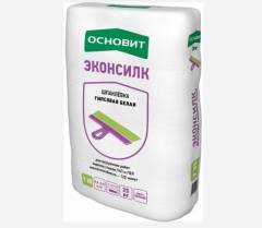 Шпатлевка гипсовая белая Основит Т-35 ЭКОНСИЛК (20кг)