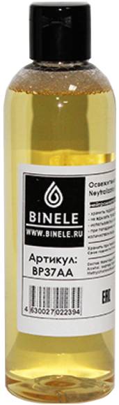 Освежитель воздуха Binele Neytralizator BP37AA 250 мл