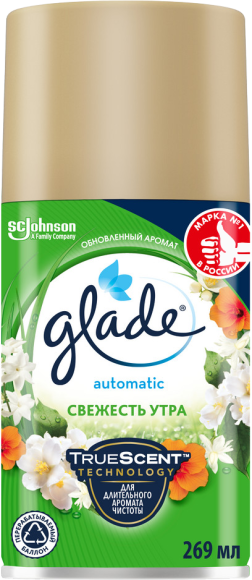 Освежитель воздуха Glade запасной балон, свежесть утра