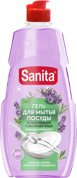Средство для мытья посуды SANITA лаванда и розмарин, 450 мл