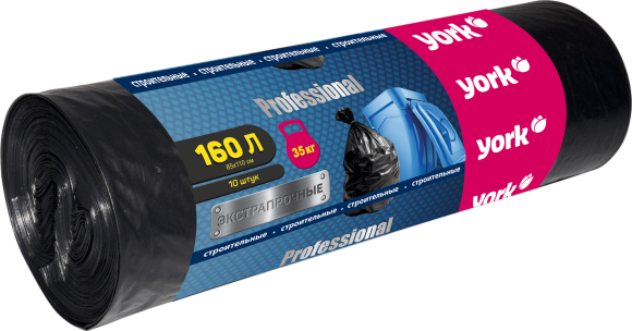 Мешки для мусора York Professional 090090 черные, 160 литров, 10 шт