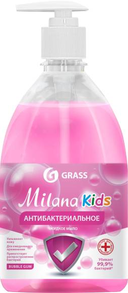 Жидкое мыло Grass Milana Kids, bubble gum для детей, с дозатором, антибактериальное, гипоаллергенное, увлажняющее, 500 мл