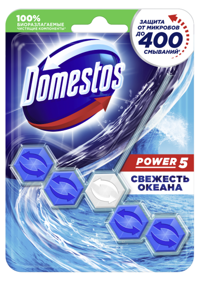 Туалетный блок для унитаза Domestos Power 5 свежесть океана 55 г