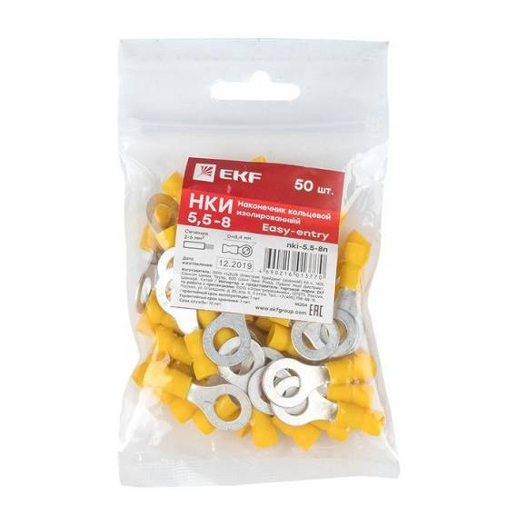 Наконечник кольц. изол. НКИ 6.0-8 (уп.50шт) EKF nki-5.5-8n Наконечник кольц. изол. НКИ 6.0-8 (уп.50шт) EKF nki-5.5-8n