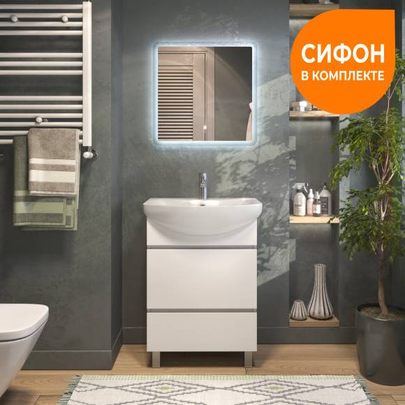 Мебель для ванной комнаты Vigo Wing 60 напольная, 2 ящика