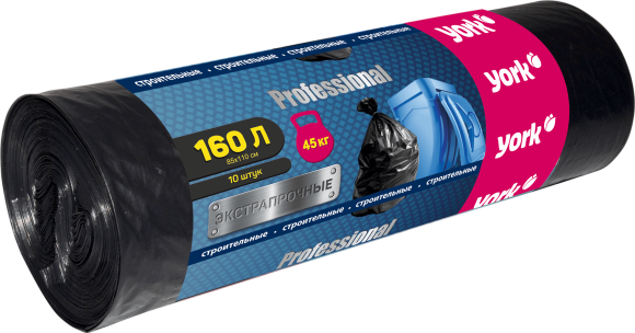 Мешки для мусора York Professional 090080 черные, 160 литров, 10 шт