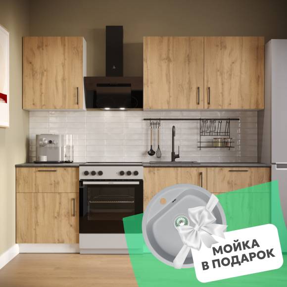 Кухонный гарнитур Domaci Болонья 240 см, фасад дуб вотан, ручка черная, столешница луна KUH-708357