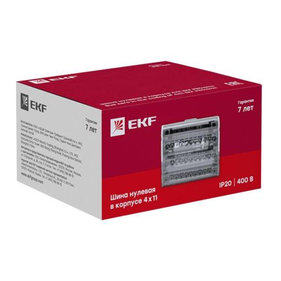 Шина нулевая в корпусе 4х11 EKF sn0-4x11 Шина нулевая в корпусе 4х11 EKF sn0-4x11