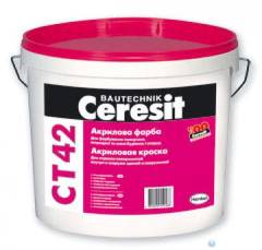 Краска водно-дисперсионная,акриловая(база) СТ42(15л) Краска водно-дисперсионная,акриловая(база) СТ42(15л)