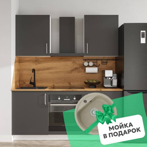Кухонный гарнитур Domaci Болонья 180 см, фасад графит, ручка хром, столешница дуб вотан KUH-767462