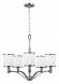 Подвесная люстра Feiss Prospect Park FE-PROSPECT-PARK5 Подвесная люстра Feiss Prospect Park FE-PROSPECT-PARK5
