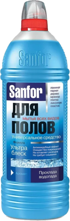 Средство для мытья пола Sanfor Ультра Блеск прохлада водопада, 1 л