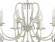 Подвесная люстра Arti Lampadari Miracoli Miracoli E 1.1.8 CG Подвесная люстра Arti Lampadari Miracoli Miracoli E 1.1.8 CG