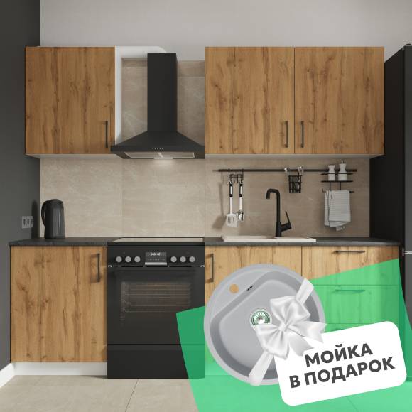 Кухонный гарнитур Domaci Болонья 240 см, фасад дуб вотан, ручка черная, столешница луна KUH-708362