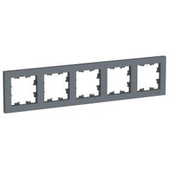 Рамка 5-м AtlasDesign универс. грифель SE ATN000705 Рамка 5-м AtlasDesign универс. грифель SE ATN000705