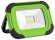 Настенно-потолочный прожектор Gauss Portable Light 686400310 Настенно-потолочный прожектор Gauss Portable Light 686400310