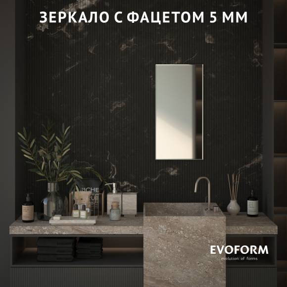 Зеркало Evoform Standard BY 0217 40х80 с фацетом