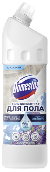 Средство для мытья пола Domestos Ультра гигиена Горная свежесть 1 л