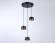 Подвесной светильник Ambrella Light TN TN71252 Подвесной светильник Ambrella Light TN TN71252