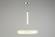 Подвесной светильник Aployt Danuta APL.035.16.25