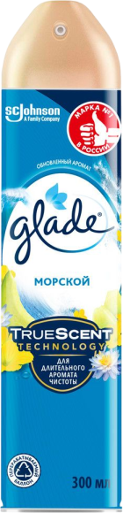 Освежитель воздуха Glade аэрозоль, морской