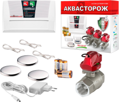 Система защиты от протечек Аквасторож Эксперт+ Э+PRO12530Р Набор 22.80, 1"