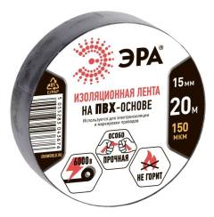 Изолента ПВХ 15ммх20м черн. ЭРА C0036552 Изолента ПВХ 15ммх20м черн. ЭРА C0036552