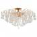 Люстра на штанге MW-Light Бриз 20 464018709