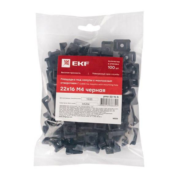 Площадка под хомуты (22х16) с монтажным отверстием М4 черн. (уп.100шт) PROxima EKF pmo-22-16-b Площадка под хомуты (22х16) с монтажным отверстием М4 черн. (уп.100шт) PROxima EKF pmo-22-16-b