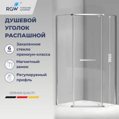 Душевой уголок RGW Passage PA-83, 90х90 см, профиль матовый хром, стекло прозрачное