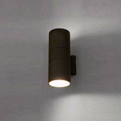 Светильник на штанге Nowodvorski Fog 3404 Светильник на штанге Nowodvorski Fog 3404