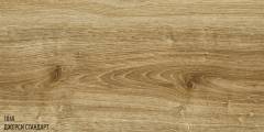 Ламинат Viva Floor Green Label Джерси стандарт 1060