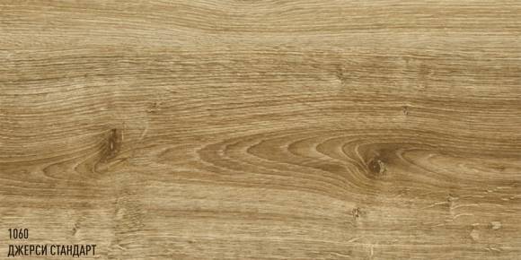 Ламинат Viva Floor Green Label Джерси стандарт 1060